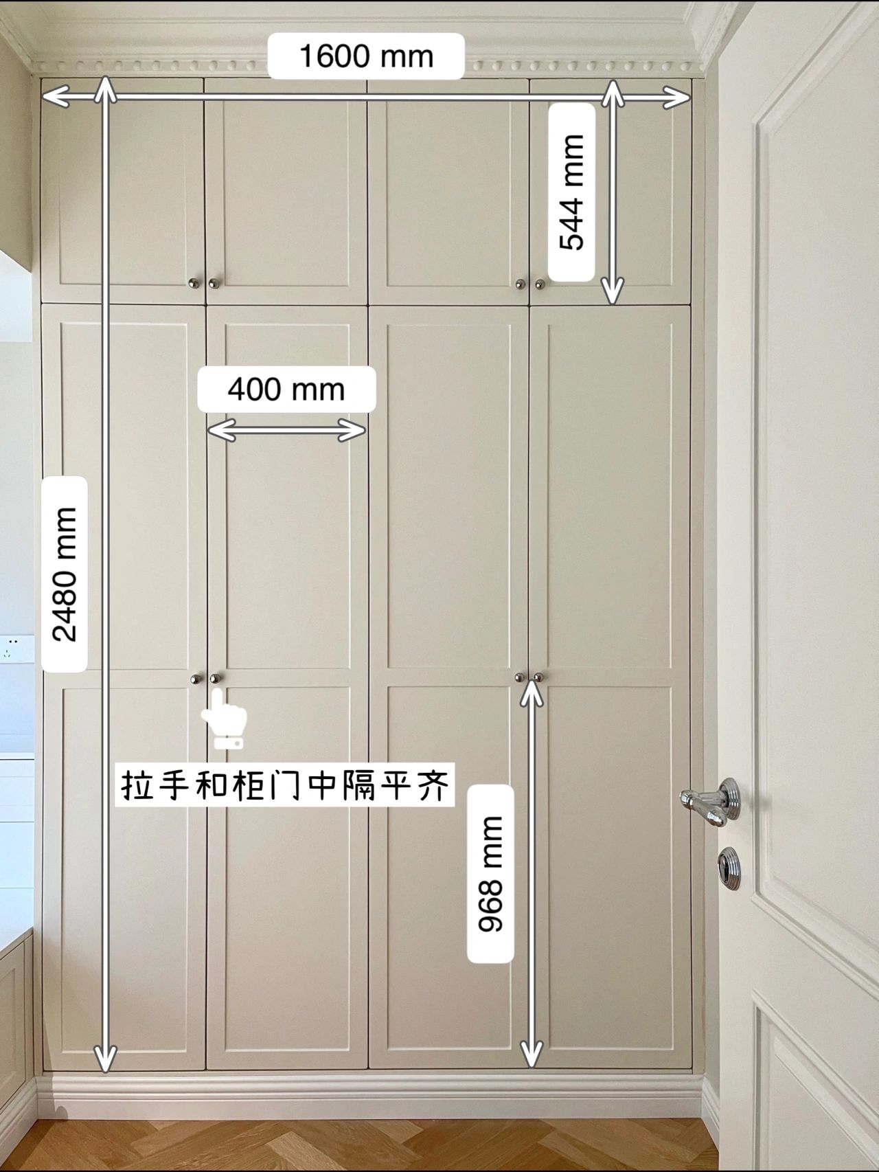 高定法式衣柜实景效果图109