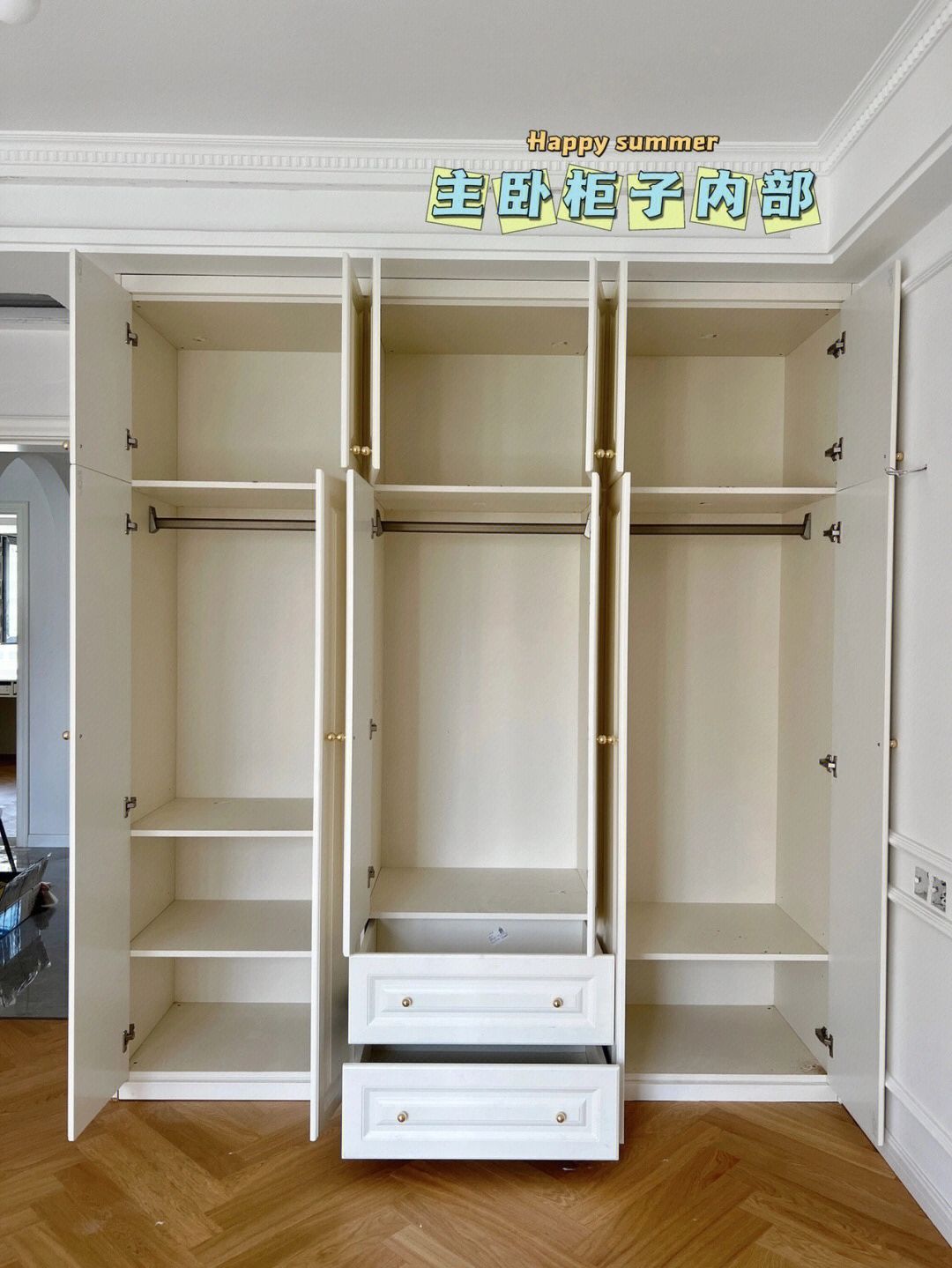 高定法式衣柜实景效果图253