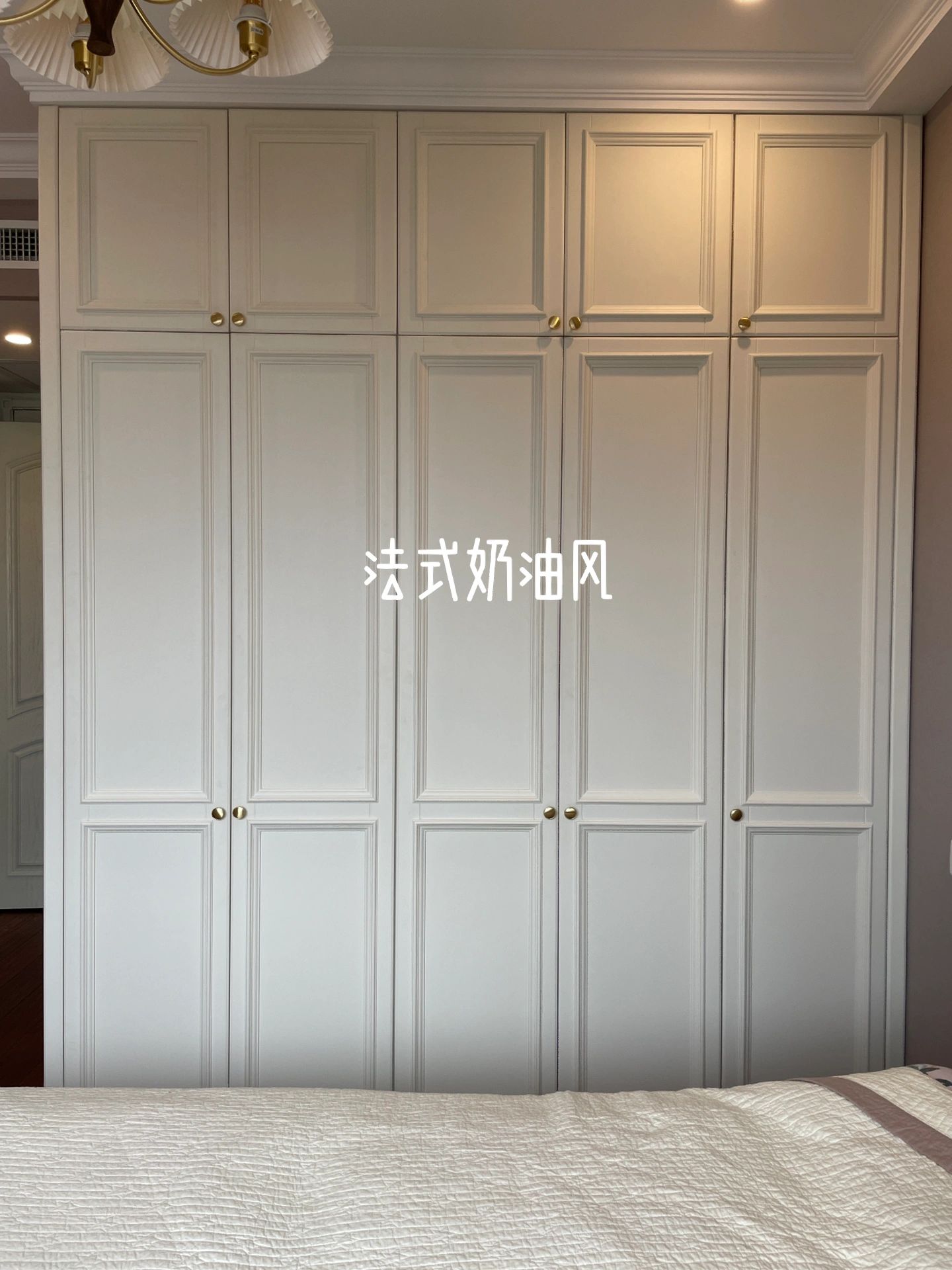 高定法式衣柜实景效果图274